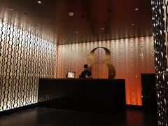 -8餐厅(新葡京酒店)