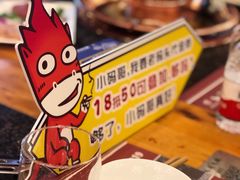 -老码头火锅(玉林店)