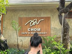 -Chom Cafe and Restaurant