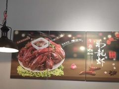 -金陵暴走小龙虾·迷踪蟹(凯德MALL店)