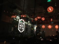 -Moka Bros 摩卡站(嘉华店)