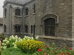-张学良旧居陈列馆