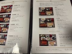 -料亭菊水楼