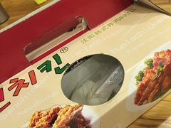 -SUN炸鸡专门店(西塔总店)