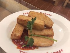 -芋包王闽南茶楼(八市店)