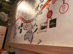 -寸屋拉面(凯德晶萃店)