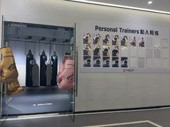 -FLARE STAR FITNESS(复地活力城店)