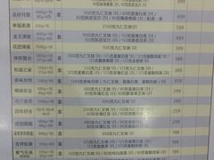 -南宁红林大酒店