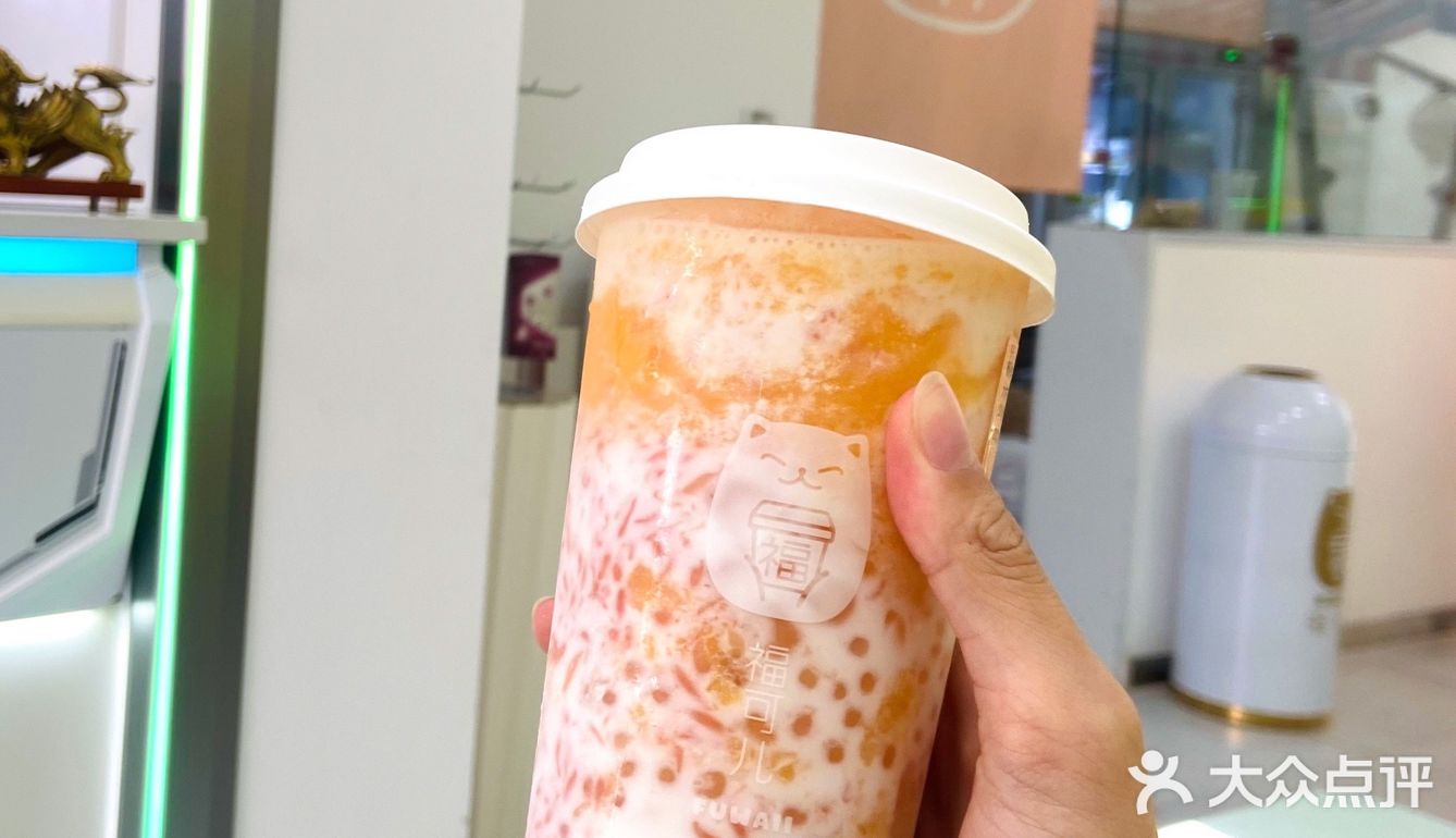 沙井奶茶店🥤～