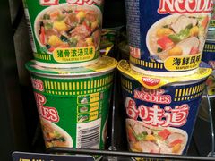 -盒马鲜生(枣园路店)