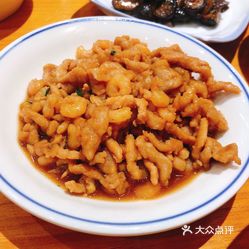 怎样挑选虾仁才是最好的 viJT-fO07lUJ-f75ZUwSAHnk-NJoiHIyCsXrhxKHdpgkEtUvDOnpN5nrDtJKfjEjuzFvxlbkWx5uwqY2qcjixFEuLYk00OmSS1IdNpm8K8sG4JN9RIm2mTKcbLtc2o2vfCF2ubeXzk49OsGrXt_KYDCngOyCwZK-s3fqawWswzk.jpg