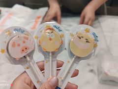 -面包新语(无锡M会员店)
