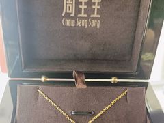 -首开·龙湖成都西宸天街