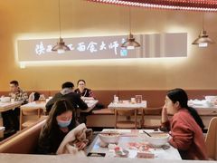大堂-老碗会(汕头万象城店)