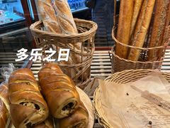 -多乐之日(和平伊势丹店)