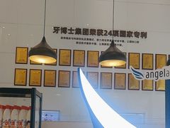 -牙博士口腔品牌连锁(昆山城区店)
