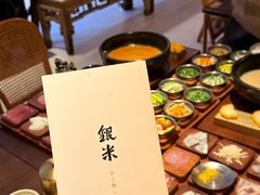 -银米·云南传统过桥米线(双廊黑金冠店)