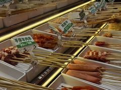 -卤山川·卤味炸串(南山益田假日店)