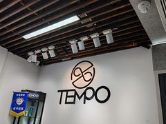 -TEMPO 音乐(五角场店)