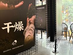 -喜茶(广州北京路惠福东店)