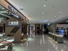 -盛京大奥莱(沈阳奥体店)