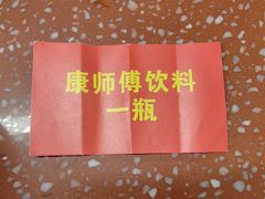 -四囍码头海鲜烧烤自助火锅(外滩南京东路悦荟广场店)