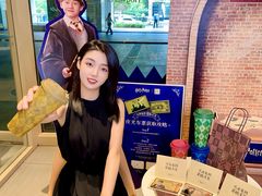 -奈雪的茶(正弘城PRO+店)
