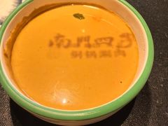 -南门四季铜锅涮肉(大屯·北苑店)