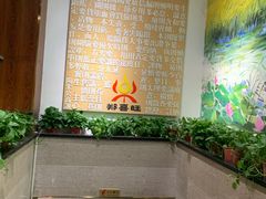 -郑喜旺烧烤(郑州总店)