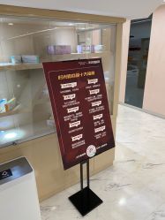 -上海时光整形外科医院