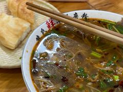 -熊氏牛羊杂粉(龙眼井总店)