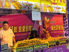 -海珠新都荟城光荟(海珠店)