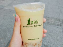 -1点点(中山门大街店)