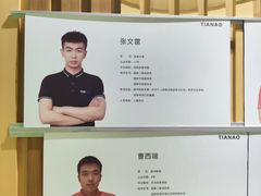 -阳光游泳培训(北苑店)