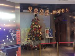 门面-乔哥铭洋海鲜自助(皇城恒隆广场店)