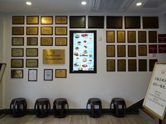 -奎元馆.百年奎元.非遗传承(西湖边的解放路店)