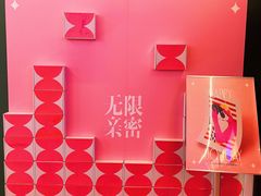 -思南书局(复兴中路店)