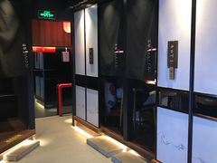 -石葵(锦业时代店)