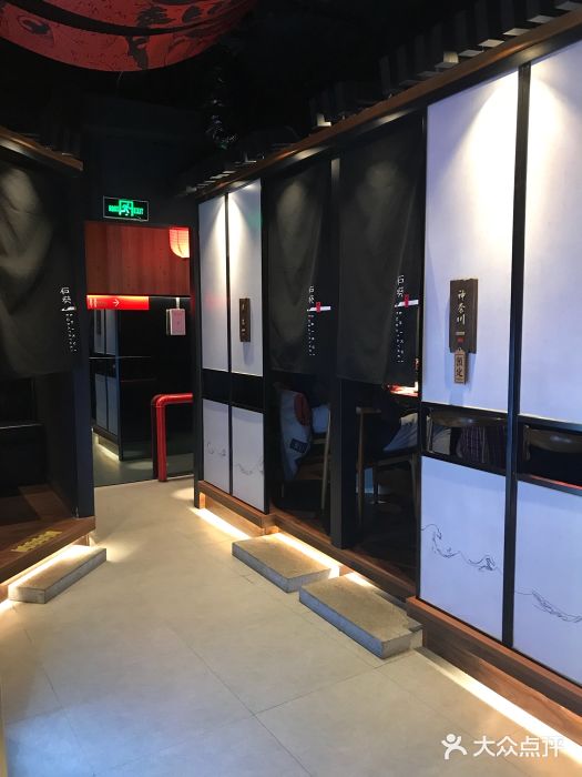 石葵(锦业时代店)图片