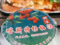 -邹胖哥好好吃餐馆(荔波美食街店)