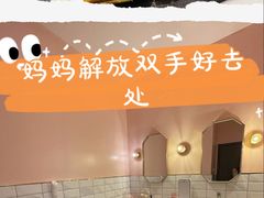 -Lilliput粒粒堡亲子餐厅(祥云小镇店)