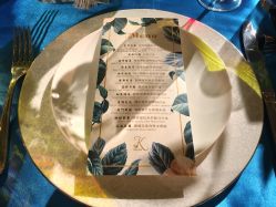 菜单-北京四季酒店·宴会厅