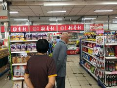 店内环境-和平门菜市场