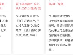 -肯德基(学院路店)