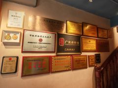 -春梅里卤鹅馆·47年老字号(中山路店)