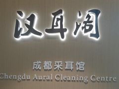 -米瑞购物广场