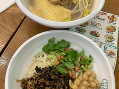 -甘食记·成都肥肠粉(汕头万象城店)