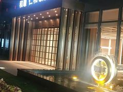-杭州西湖仁和饭店(湖滨银泰in77店)