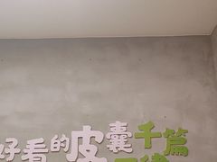 -奉天宴遇烧烤·冒锅