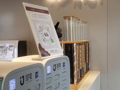 -注春·荞麦奶茶(新天地旗舰店)